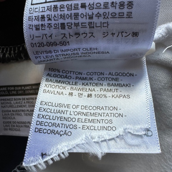 Levi’s Boxy White Crop Polo W/ Black Colorblock, Size, XS, Very Cute, RARE, MINT - Picture 7 of 9